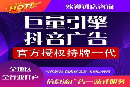 信息流营销案例分析：短视频营销如何提升品牌好感度